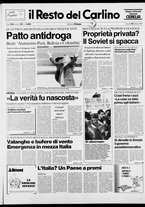 giornale/RAV0037021/1990/n. 45 del 16 febbraio